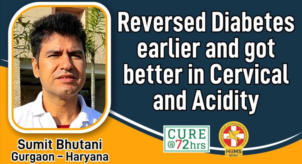 REVERSED DIABETES EARLIER AND GOT BETTER IN CERVICAL AND ACIDITY
