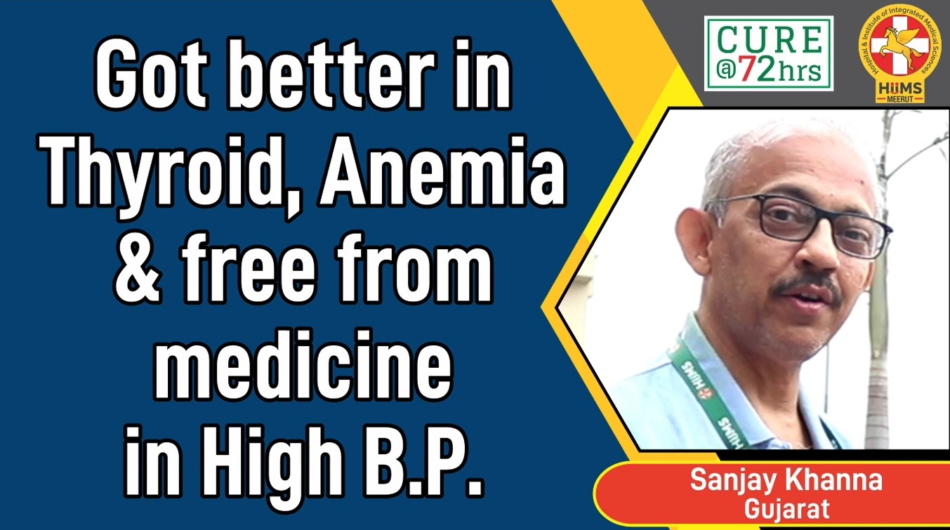 GOT BETTER IN THYROID, ANEMIA & FREE FROM MEDICINE IN HIGH B.P