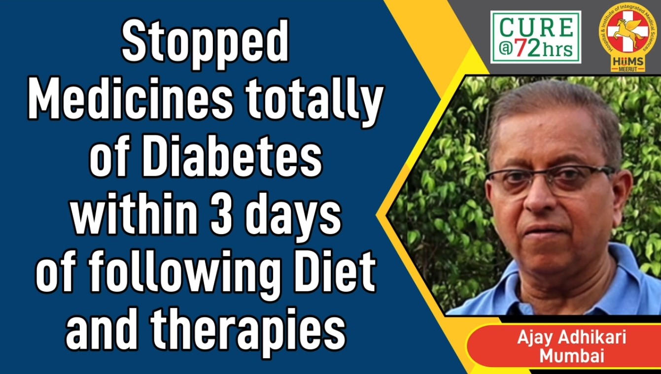 STOPPED MEDICINES TOTALLY OF DIABETES WITHIN 3 DAYS OF FOLLOWING DIET AND THERAPIES