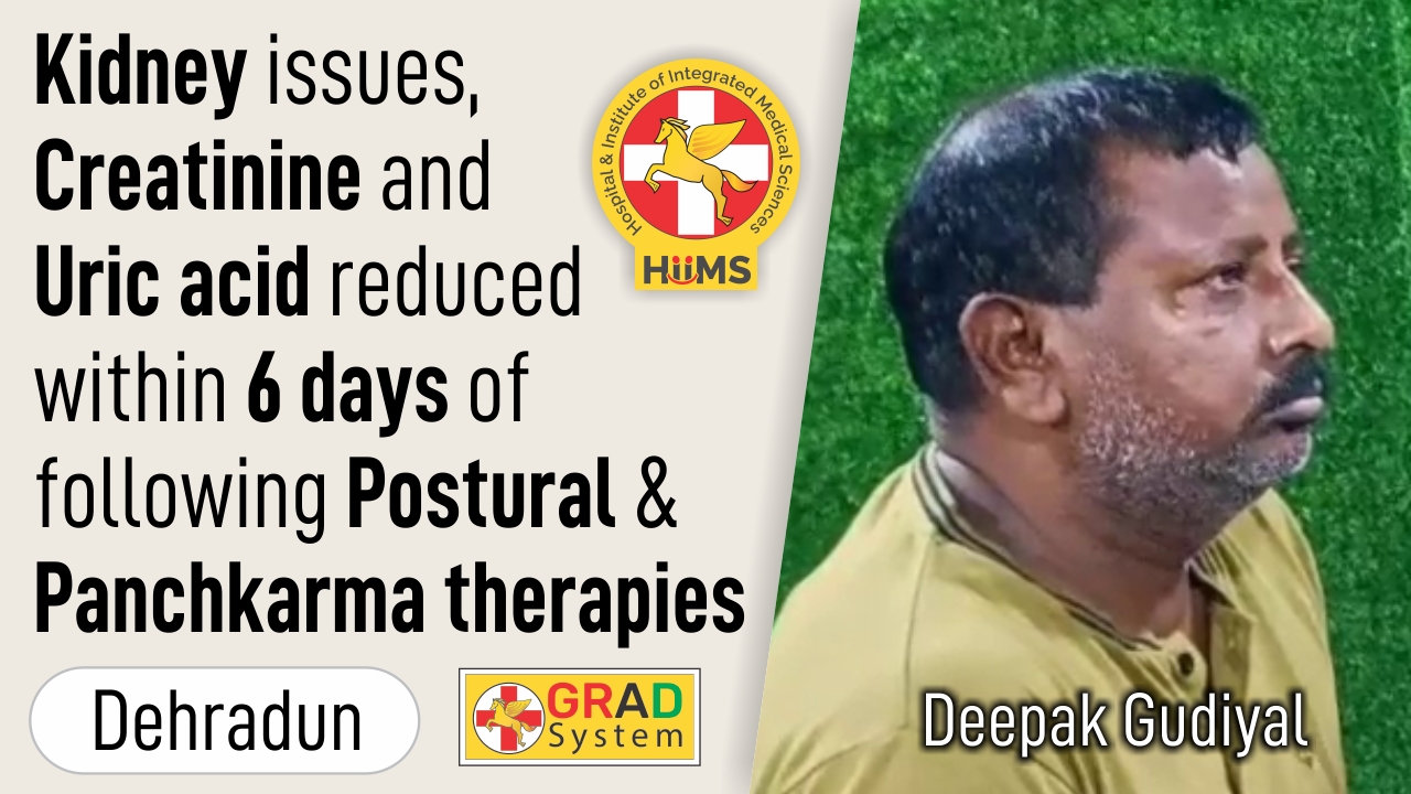 Kidney issues, Creatinine and Uric acid reduced within 6 days of following Postural & Panchkarma Therapies