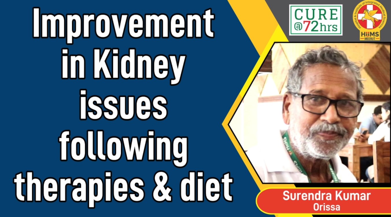 IMPROVEMENT IN KIDNEY ISSUES FOLLOWING THERAPIES & DIET