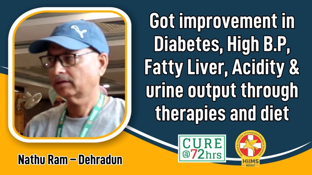 GOT IMPROVEMENT IN DIABETES, HIGH B.P FATTY LIVER, ACIDITY & URINE OUTPUT THROUGH THERAPIES AND DIET