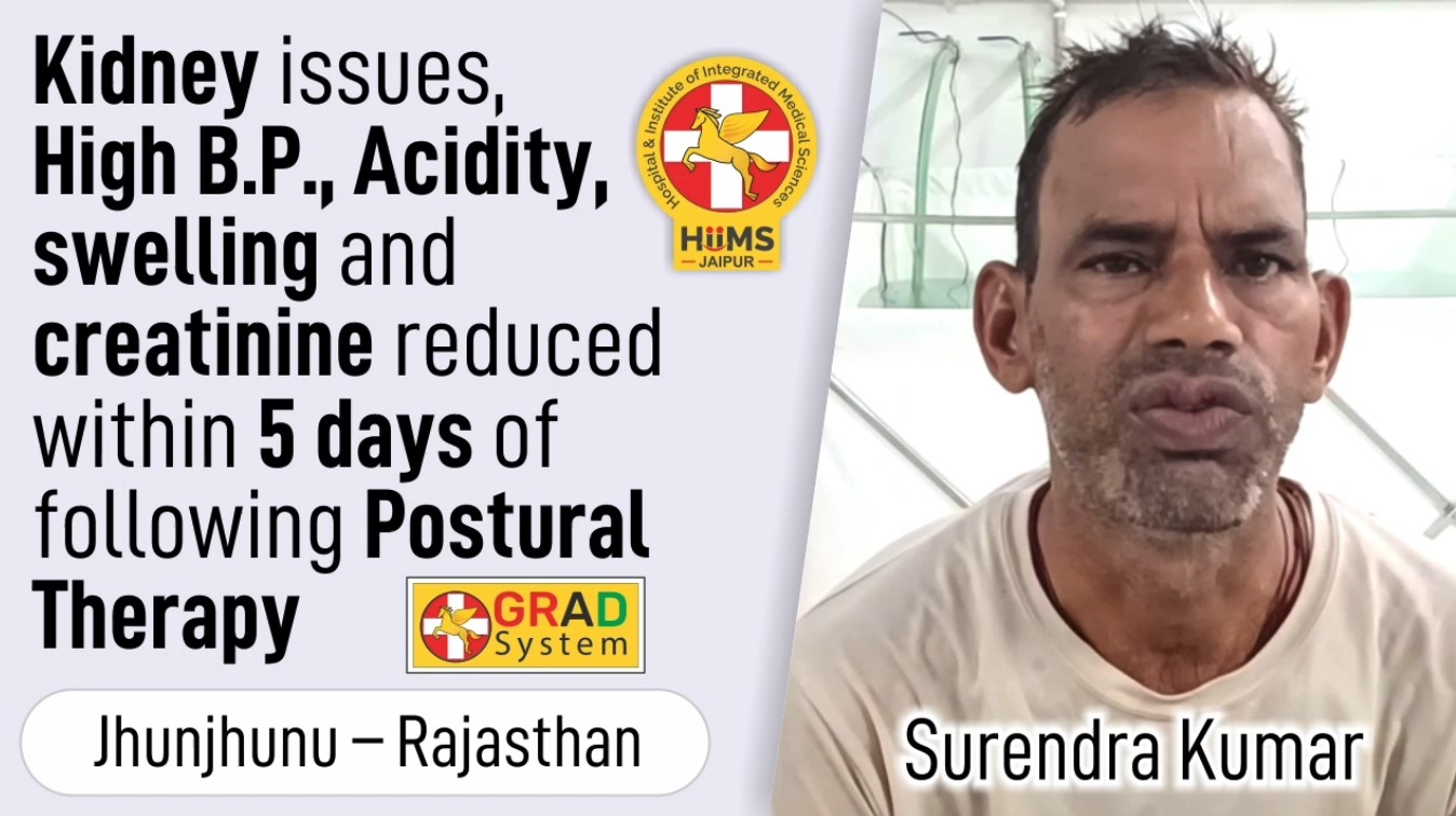 Kidney issues, High B.P., Acidity, swelling and creatinine reduced within 5 days of following Postural Therapy