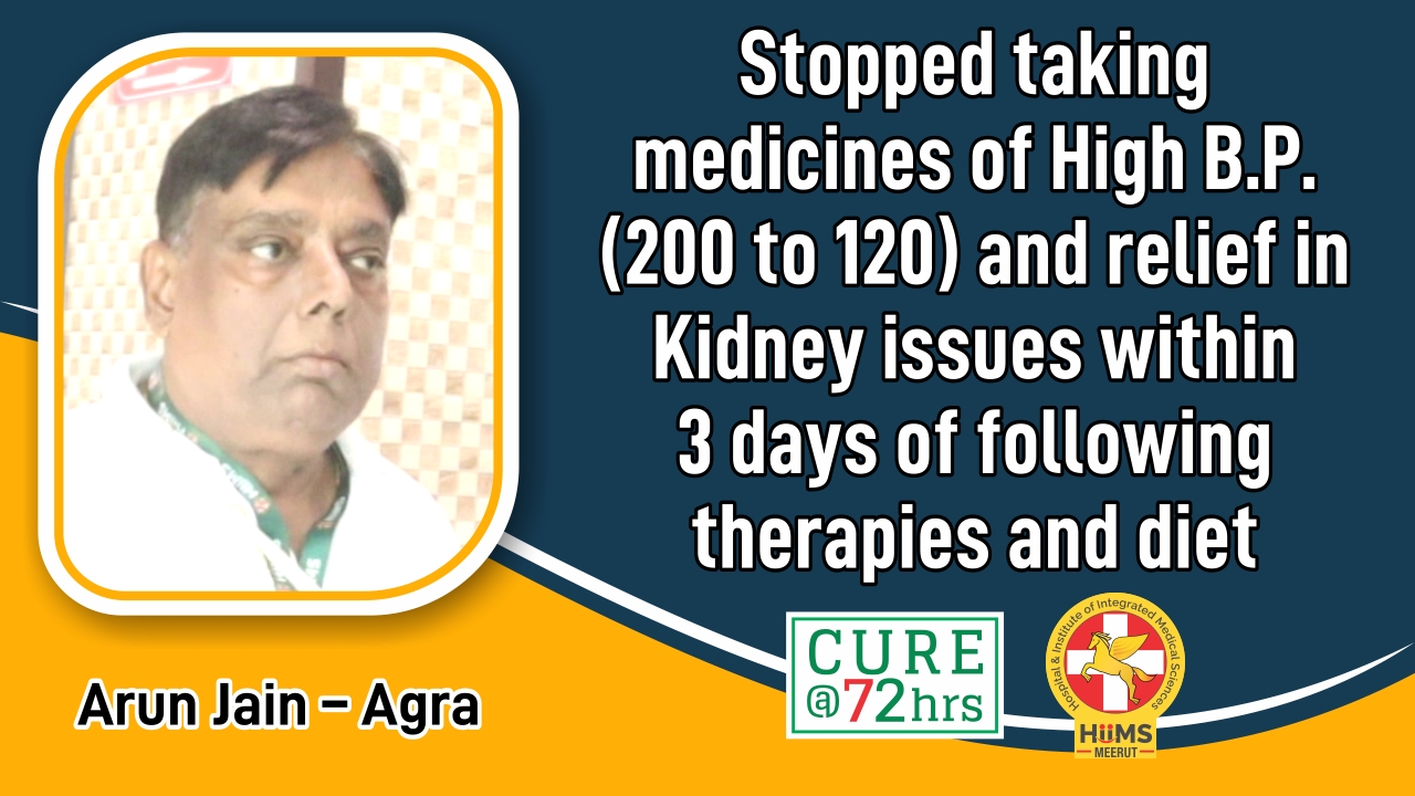 STOPPED TAKING MEDICINES OF HIGH B.P. (200 TO 120) AND RELIEF IN KIDNEY ISSUES WITHIN 3 DAYS