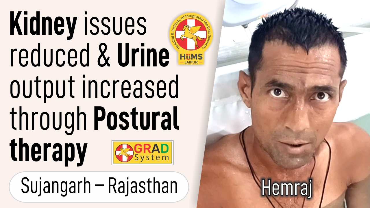 KIDNEY ISSUES REDUCED & URINE OUTPUT INCREASED THROUGH POSTURAL THERAPY