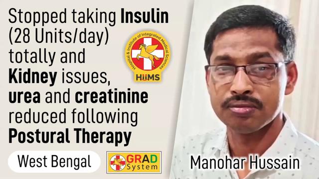 Stopped taking Insulin totally and Kidney issues, urea and Creatinine reduced following Postural Therapy