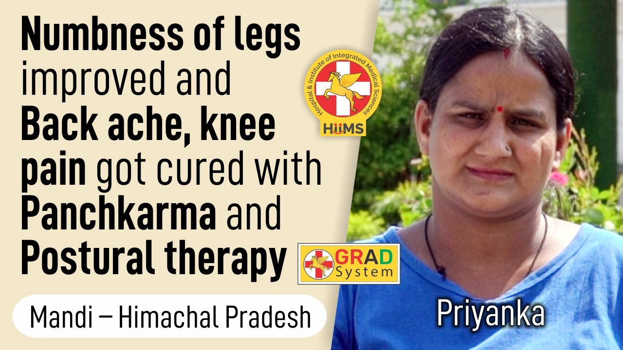 Numbness of legs improved and Back ache, knee pain got cured with Panchkarma and Postural Therapy