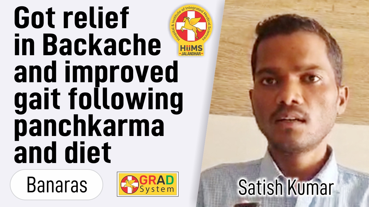 Got relief in Backache and improved gait following panchkarma and diet
