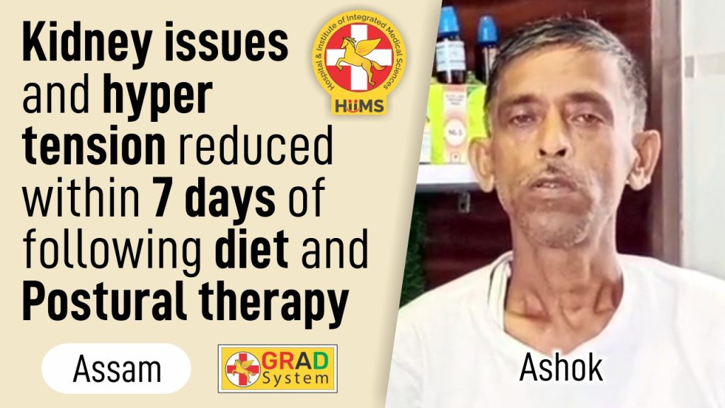 Kidney issues and hyper tension reduced within 7 days of following diet and Postural Therapy