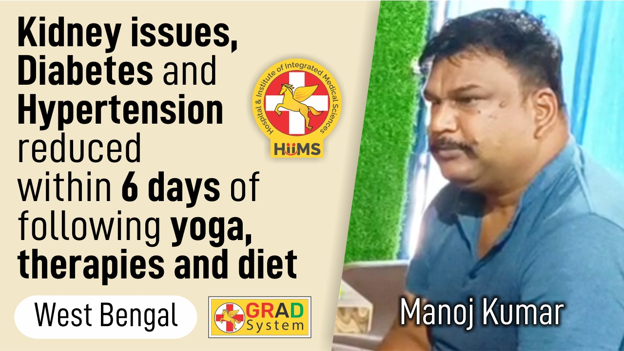 Kidney issues, Diabetes and Hypertension reduced within 6 days of following yoga, therapies and diet