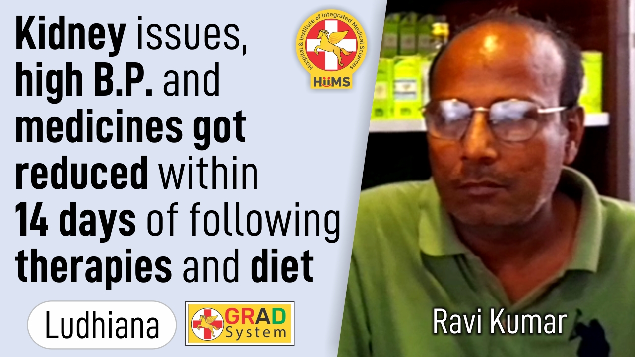 Kidney issues, High B.P. and medicines got reduced within 14 days of following therapies and diet