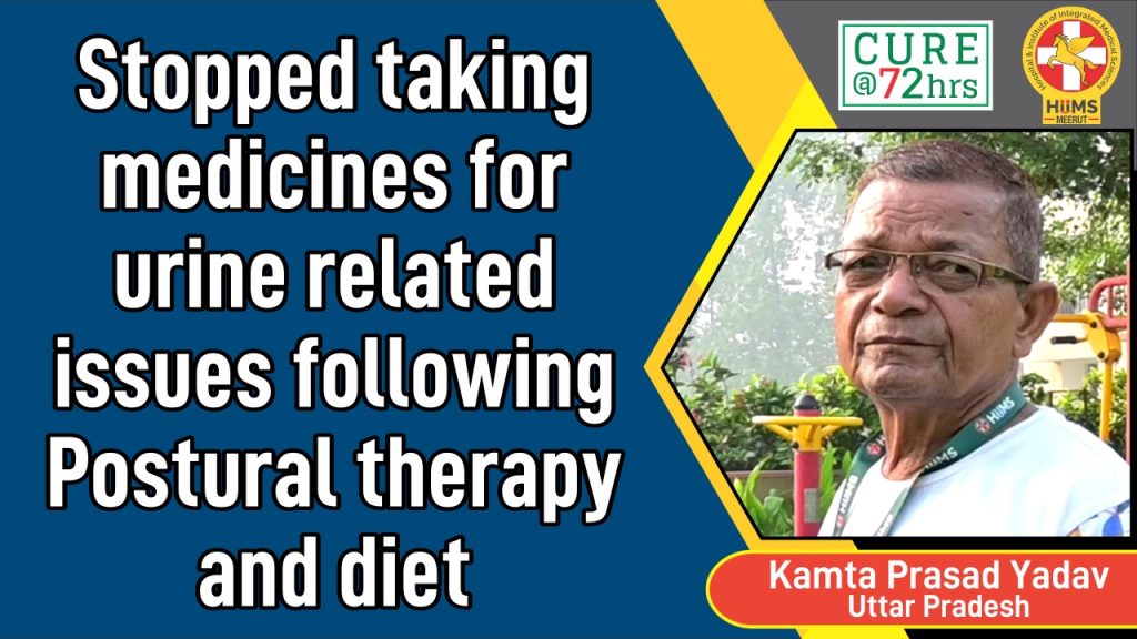 Stopped taking medicines for urine related issues following Postural Therapy