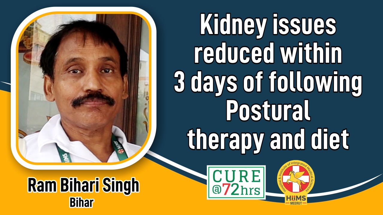 Kidney issue reduced within 3 days of following Postural therapy and diet