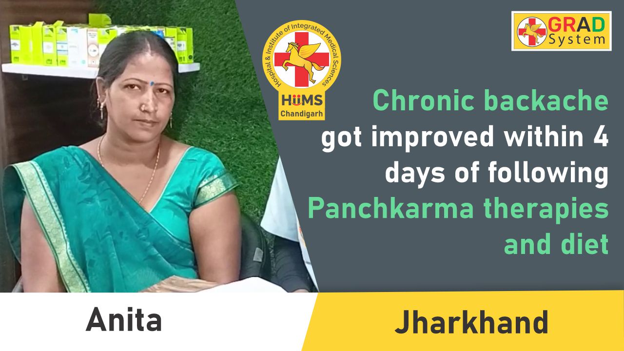 Chronic backache got improved within 4 days of following Panchkarma therapies and diet