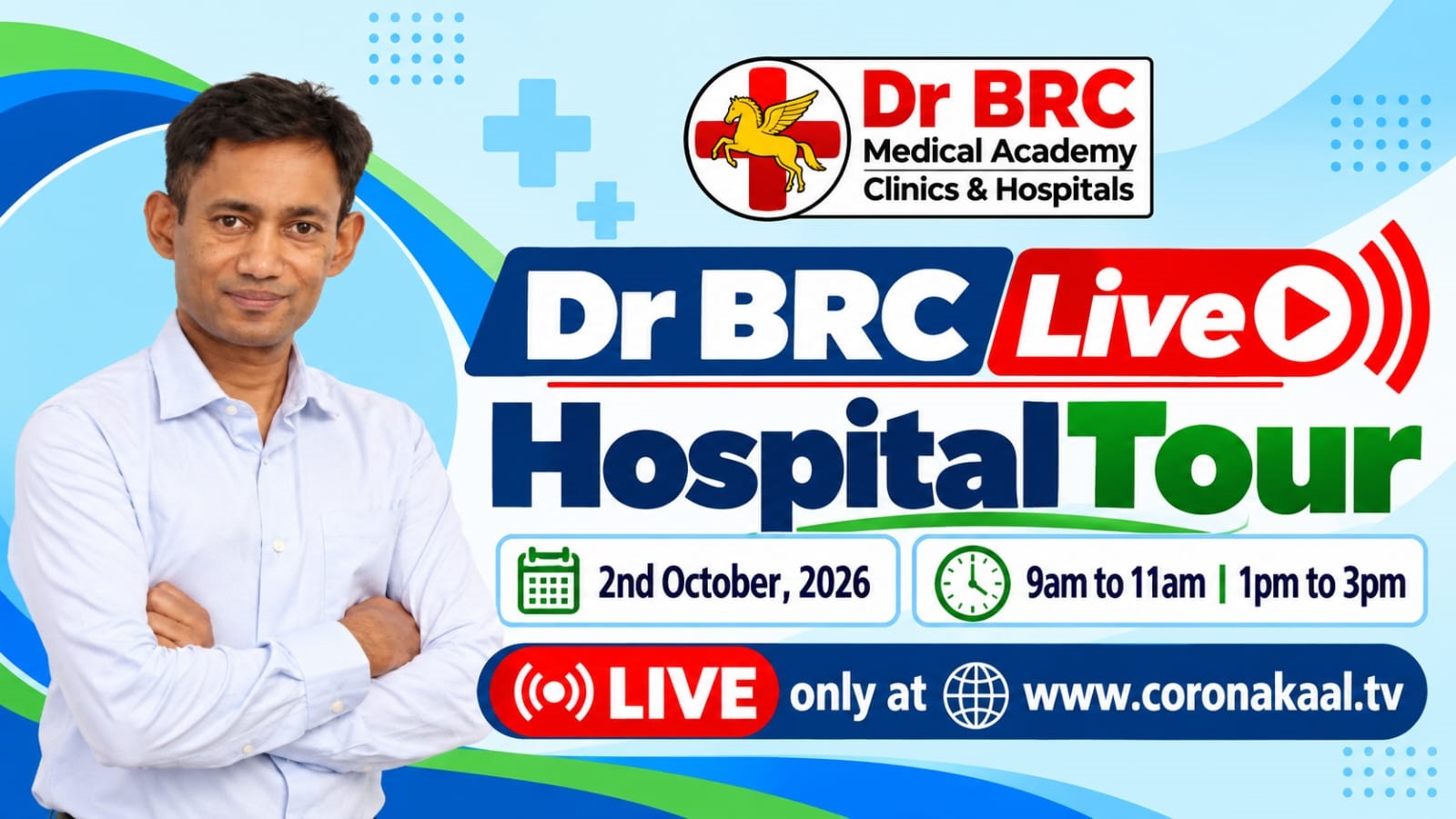 Live Stream