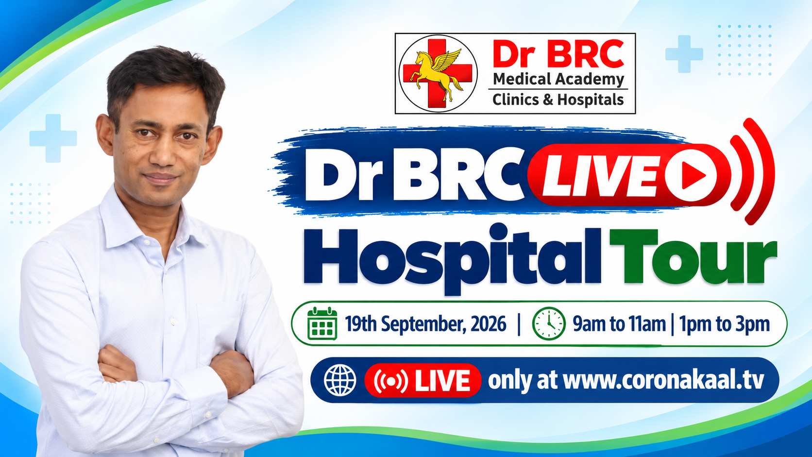 Live Stream