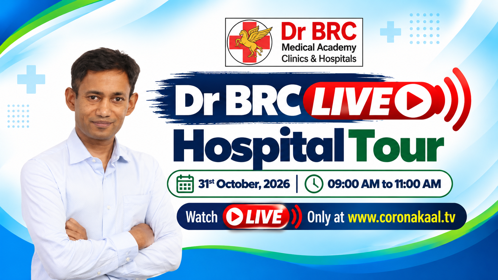 Live Stream